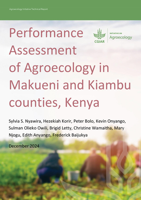 Technical Report Cover